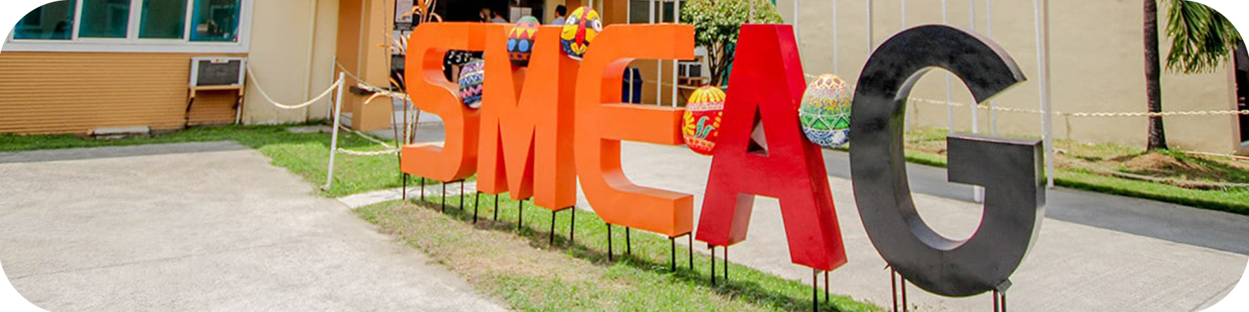 smeag global education學校3