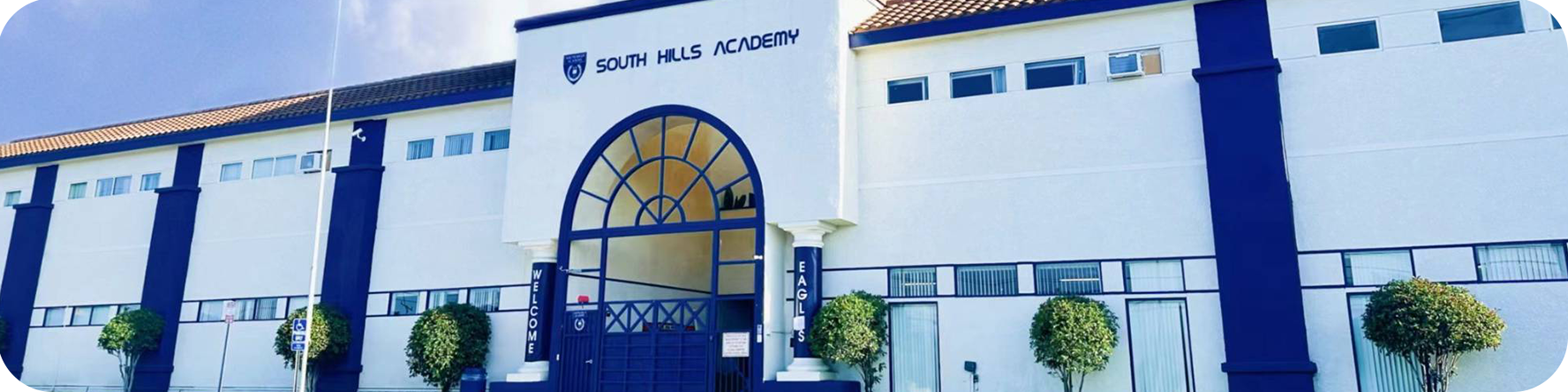 south hills academy 學院倒角