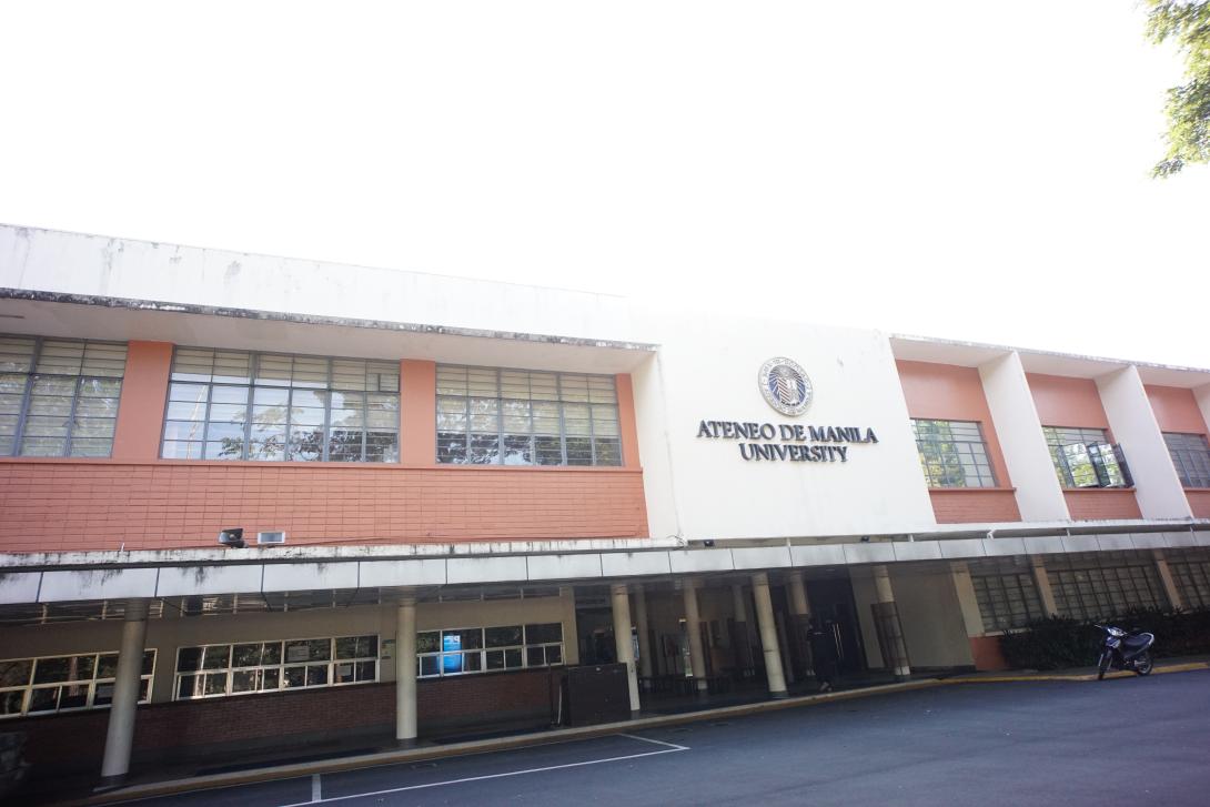 菲律賓大學校園